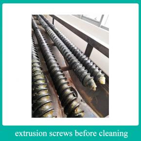 vacuum cleaning pyrolysis furnace | cleaning of extrusion screws